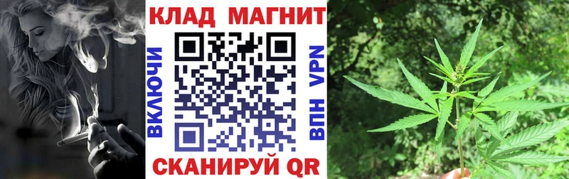 Что такое Печоры МДМА  МЕФ  Амфетамин  ГАШИШ  Марихуана 