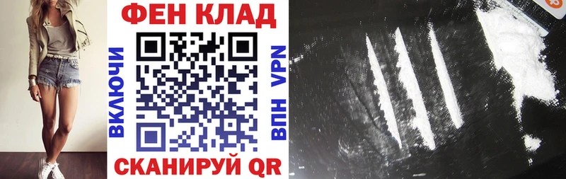 АМФЕТАМИН 97%  ОМГ ОМГ зеркало  Печоры 