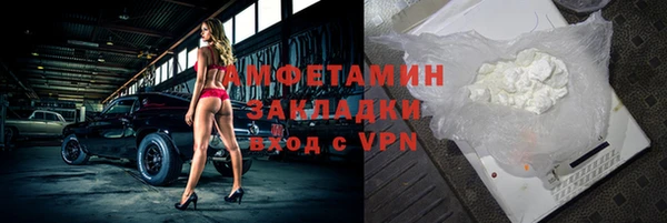 ECSTASY Липки