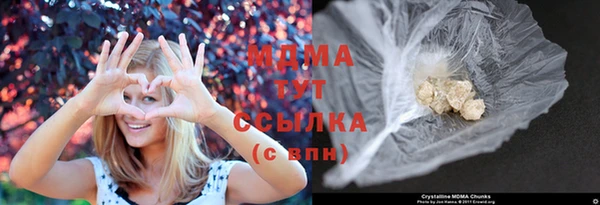 не бодяженный Лиски