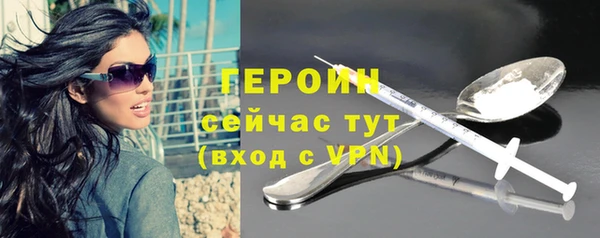 не бодяженный Лиски