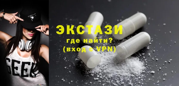 не бодяженный Лиски