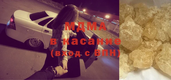 ECSTASY Липки