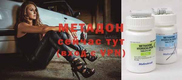 не бодяженный Лиски