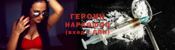 ECSTASY Липки
