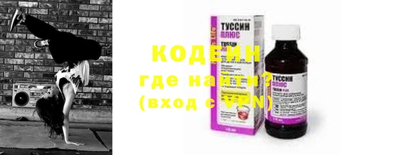 не бодяженный Лиски