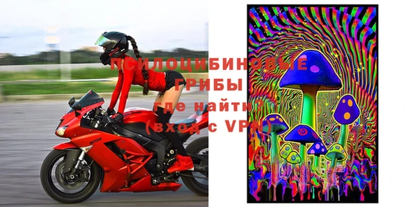 не бодяженный Лиски