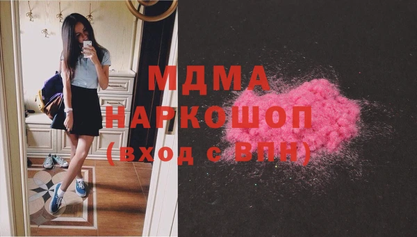 соль курить ск Лихославль