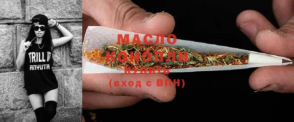 ECSTASY Липки