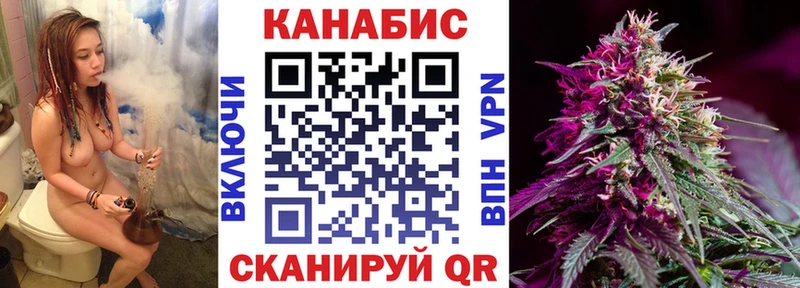 Бошки Шишки LSD WEED  магазин    Печоры 